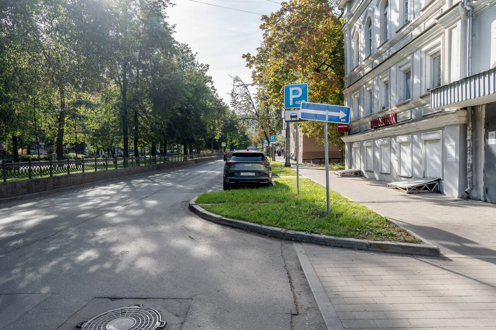 Smorodina 1, фотография 38