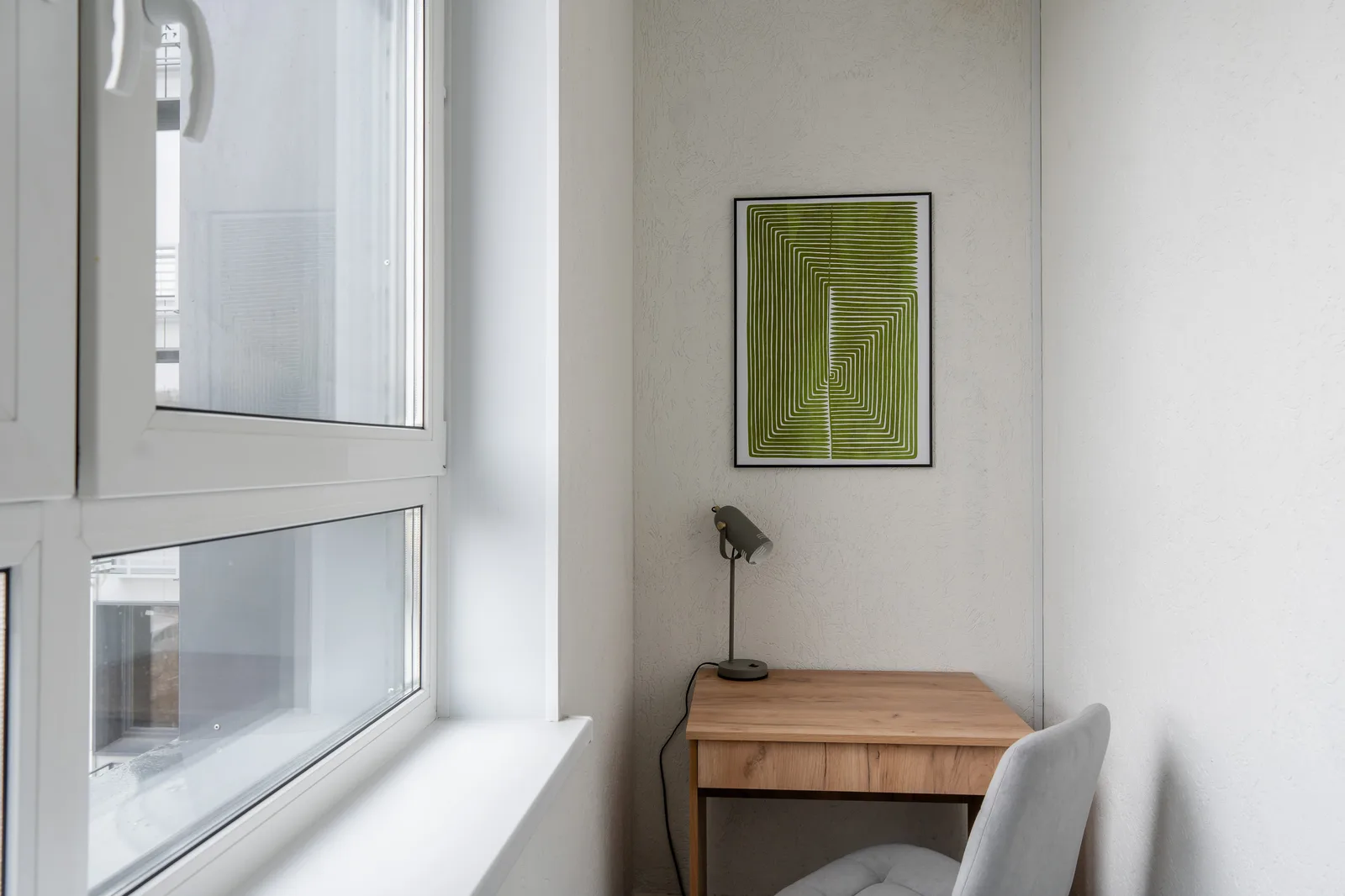 Matcha, фотография 3