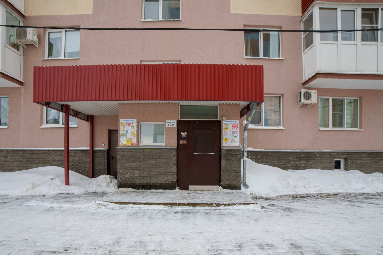 Family apartment Oceanis, фотография 37
